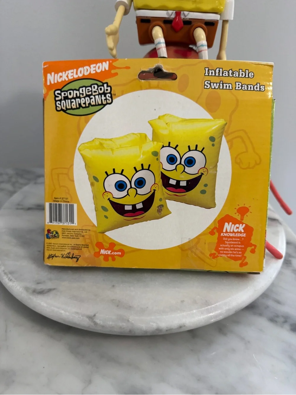 SpongeBob Summer Fun Bundle - Picture 12 of 14
